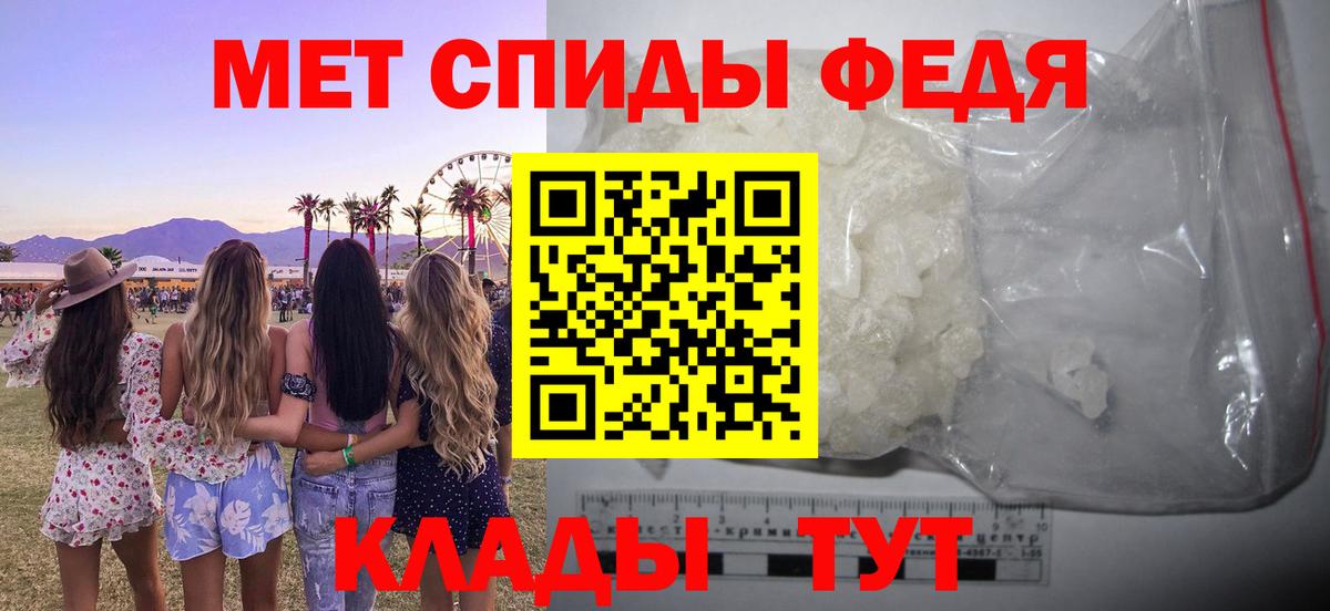 Сургут  АМФ Premium  Вход с VPN 