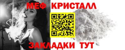 герыч Малгобек