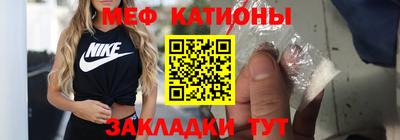 синтетический гашиш Малоярославец