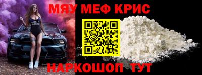 герыч Малгобек