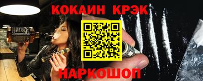 герыч Малгобек
