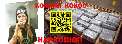 метадон Мариинск
