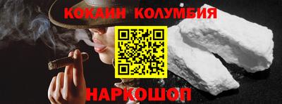 синтетический гашиш Малоярославец