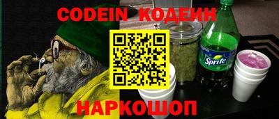 метадон Мариинск