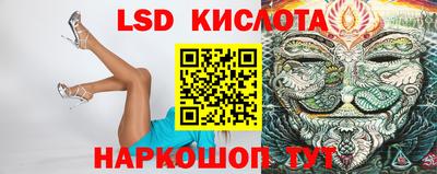 синтетический гашиш Малоярославец