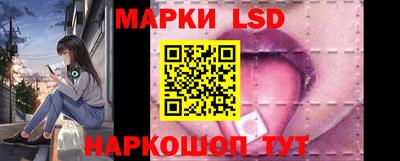 герыч Малгобек