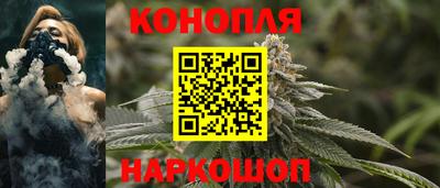 герыч Малгобек