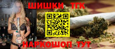 метадон Мариинск
