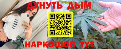герыч Малгобек