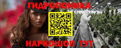 герыч Малгобек