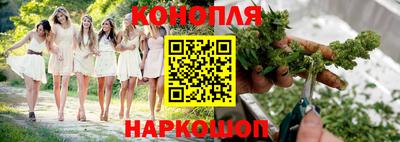 метадон Мариинск