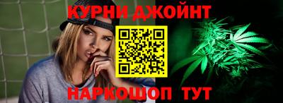метадон Мариинск