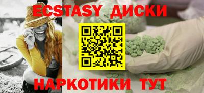 герыч Малгобек