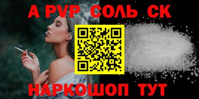 герыч Малгобек