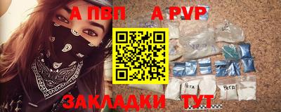 синтетический гашиш Малоярославец