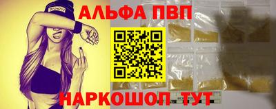 герыч Малгобек