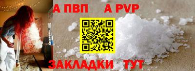 герыч Малгобек