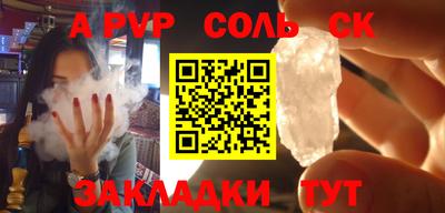 герыч Малгобек