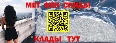 герыч Малгобек