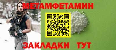герыч Малгобек