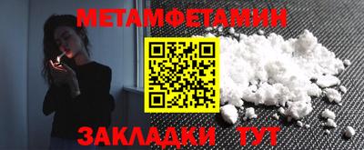 герыч Малгобек