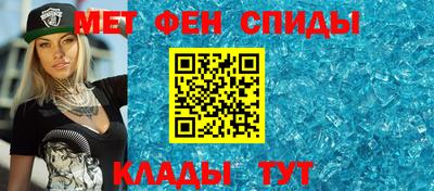 синтетический гашиш Малоярославец