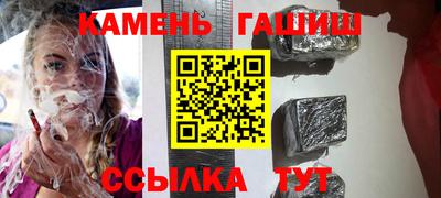 метадон Мариинск