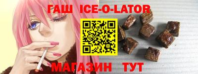 метадон Мариинск