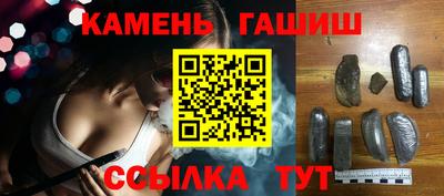 метадон Мариинск