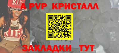 герыч Малгобек