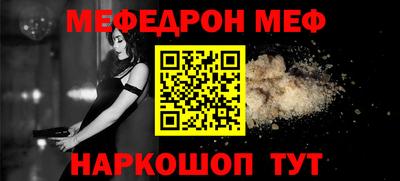 метадон Мариинск