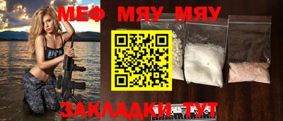 синтетический гашиш Малоярославец