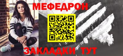 метадон Мариинск