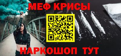 синтетический гашиш Малоярославец