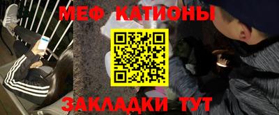 синтетический гашиш Малоярославец