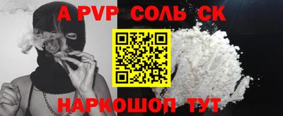 герыч Малгобек
